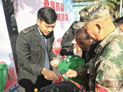 p25_b.jpg
