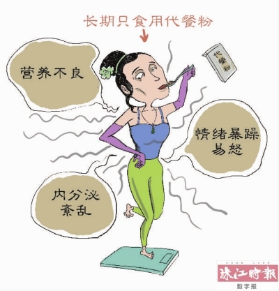 p63_b.jpg