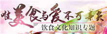 QQͼ20150428154120_.jpg
